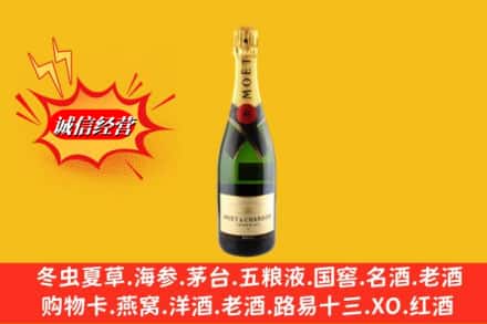 潍坊奎文区回收名仕洋酒